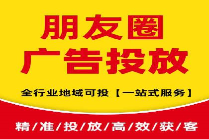 行业领先SEM竞价员的策略与实战案例
